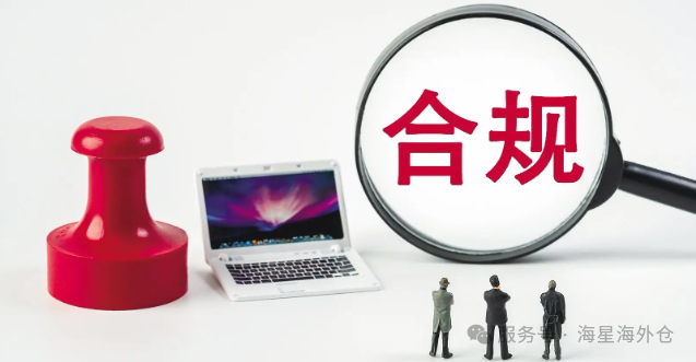 微信图片_20260703165918_120_2.png